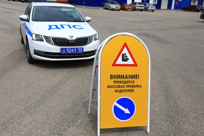 Профилактическое мероприятие «Детское кресло» Профилактическое мероприятие «Детское кресло»