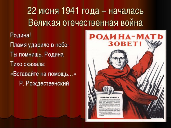 Библиотеки Городского округа Подольск примут участие в общероссийской акции «Минута молчания» Библиотеки Городского округа Подольск примут участие в общероссийской акции «Минута молчания»