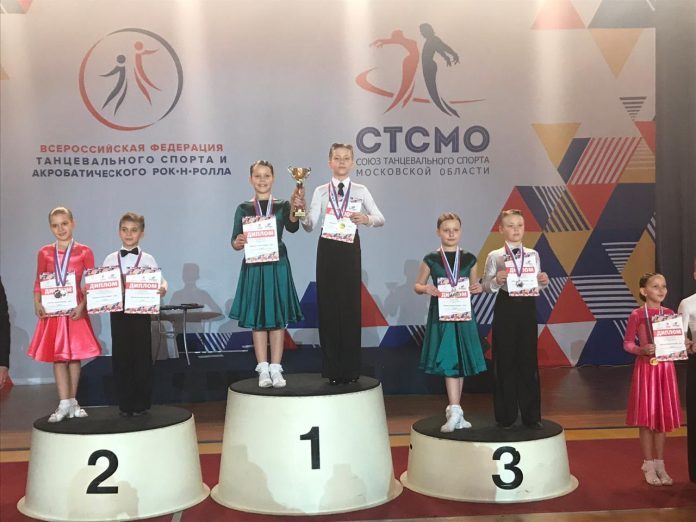 Подольчане призеры соревнований «Звезды Подмосковья-2020»