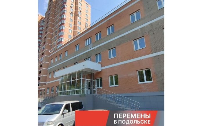 С 1 сентября в детской поликлинике на ул. Ульяновых стартует прием первых пациентов