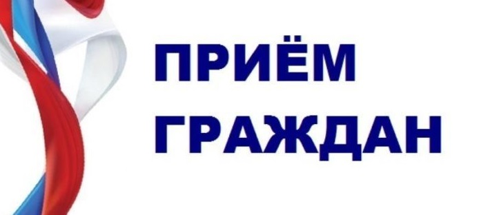 15 марта сотрудники Министерства государственного управления проведут прием граждан на базе Общественной приемной в... 15 марта сотрудники Министерства государственного управления проведут прием граждан на базе Общественной приемной в...