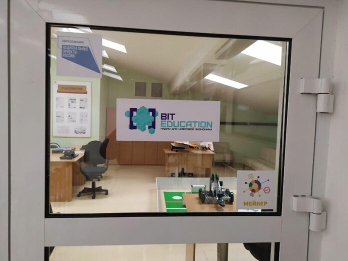 В подольской школе № 32 откроются кружки технической направленности национального проекта «Успех каждого ребенка»