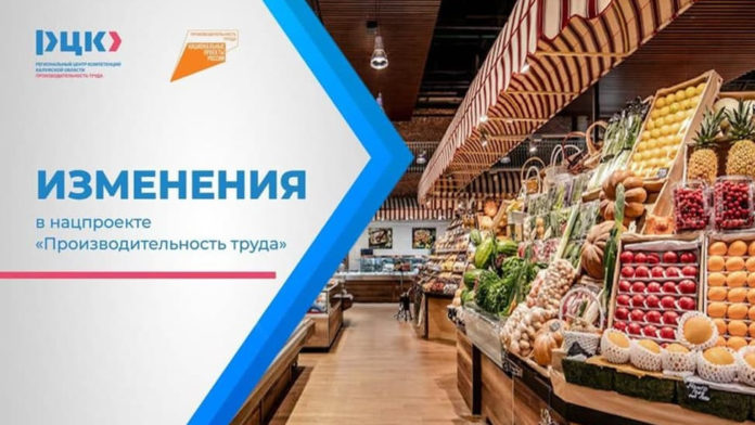 Компания ООО «ИЭК ХОЛДИНГ» из Подольска подала заявку на участие в национальном проекте «Производительность... Компания ООО «ИЭК ХОЛДИНГ» из Подольска подала заявку на участие в национальном проекте «Производительность...