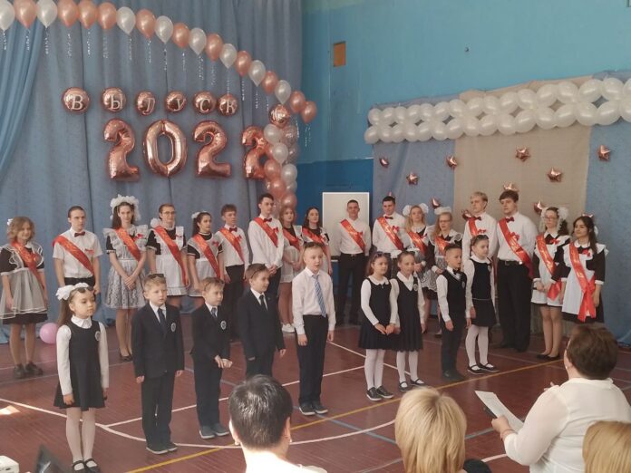 «Последний звонок» прозвенел в лицее микрорайона Климовск «Последний звонок» прозвенел в лицее микрорайона Климовск