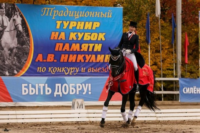Турнир памяти: «Быть добру!» Турнир памяти: «Быть добру!»