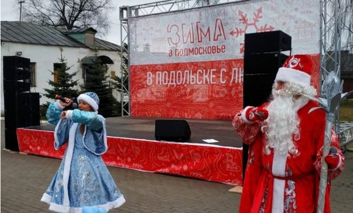 В Дубровицы пришла Зима с любовью, заботой и душевным теплом В Дубровицы пришла Зима с любовью, заботой и душевным теплом