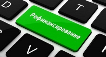 Министерство инвестиций, промышленности и науки Московской области информирует Министерство инвестиций, промышленности и науки Московской области информирует