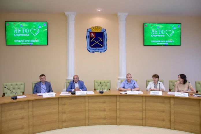 Лето в Большом Подольске: интересно, весело, с пользой Лето в Большом Подольске: интересно, весело, с пользой