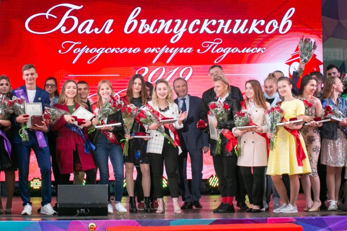 «Выпускной бал-2019» прошел в Подольске