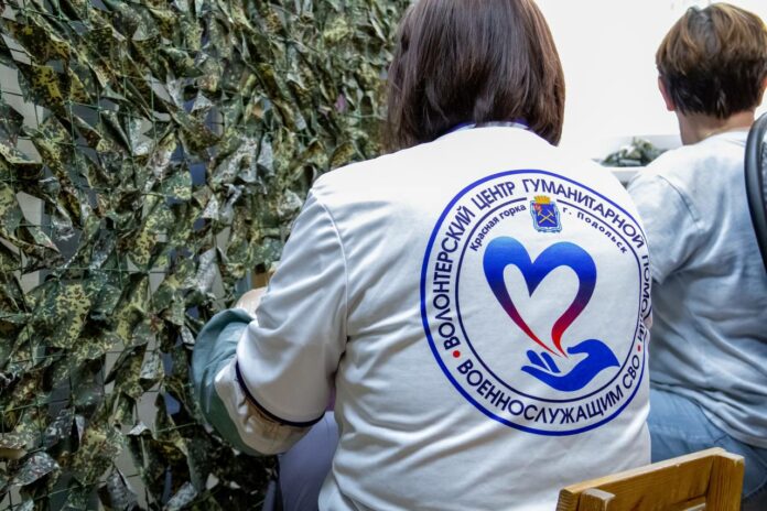 Жители Подольска помогают военнослужащим Жители Подольска помогают военнослужащим