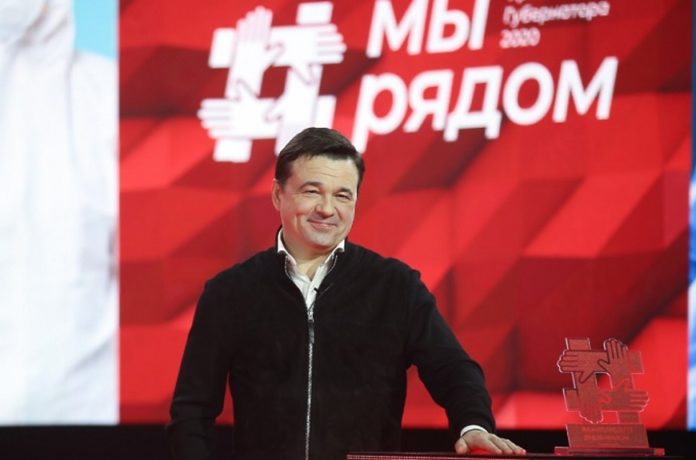 Продолжается прием заявок на соискание премии Губернатора «Наше Подмосковье» Продолжается прием заявок на соискание премии Губернатора «Наше Подмосковье»