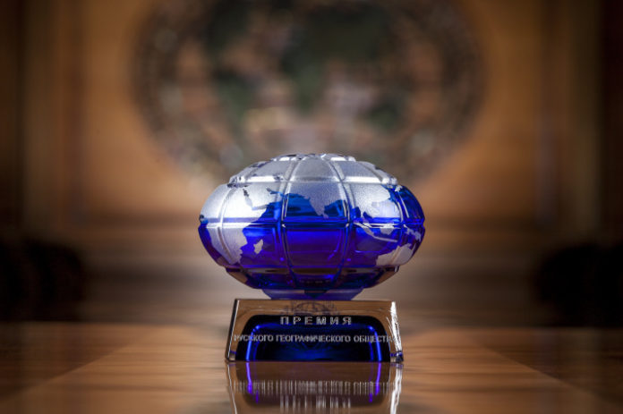 Принять участие в конкурсе Русского географического общества приглашают подольчан