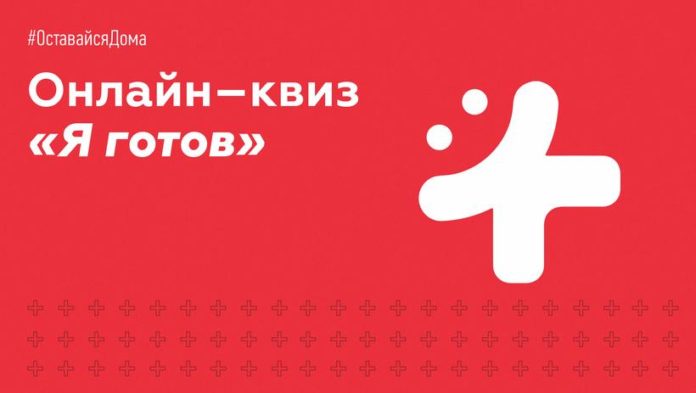 Информация для подольчан: школьные отряды волонтеров-медиков рассказывают о мерах профилактики инфекционных заболеваний Информация для подольчан: школьные отряды волонтеров-медиков рассказывают о мерах профилактики инфекционных заболеваний