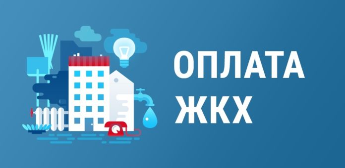 Информация для жителей, проживающих в многоквартирных домах обслуживаемых МУП «СЕЗ» Информация для жителей, проживающих в многоквартирных домах обслуживаемых МУП «СЕЗ»