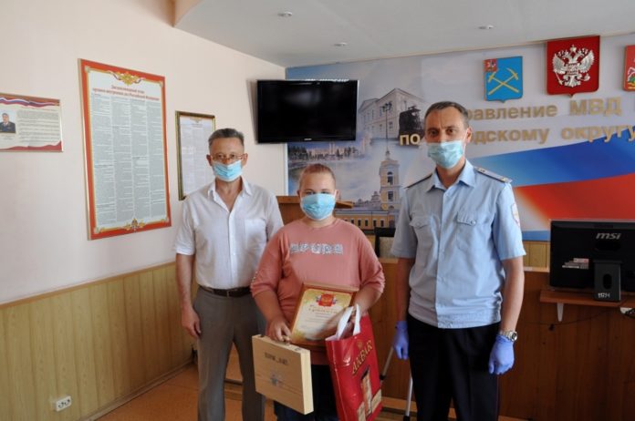 Итоги работы за первое полугодие 2021 года подвел общественный совет при УМВД России по... Итоги работы за первое полугодие 2021 года подвел общественный совет при УМВД России по...