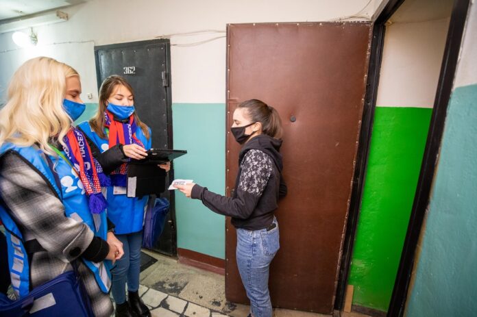 На портале «Госуслуги» можно легко и быстро принять участие в переписи населения