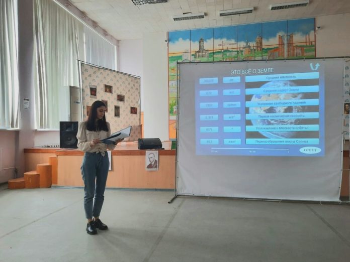 Игра-викторина “Космическая одиссея” прошла на базе Подольского колледжа им. А.Ю.Никулина 12 апреля Игра-викторина “Космическая одиссея” прошла на базе Подольского колледжа им. А.Ю.Никулина 12 апреля