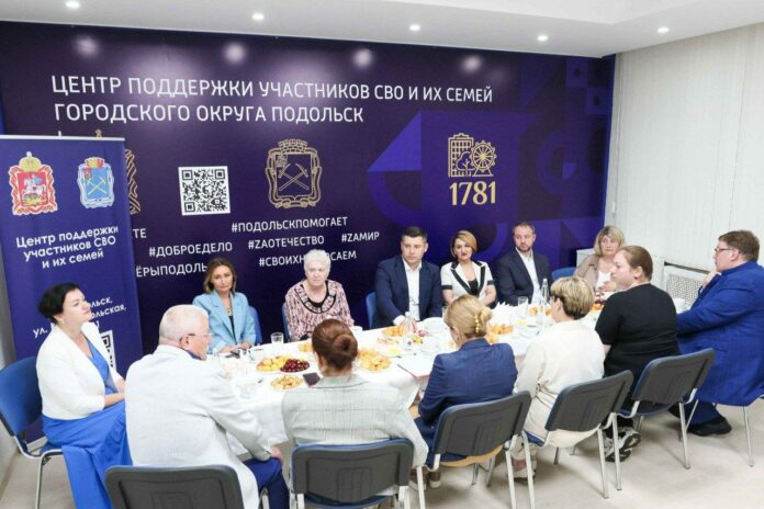 Глава Подольска Григорий Артамонов встретился с матерями и женами защитников