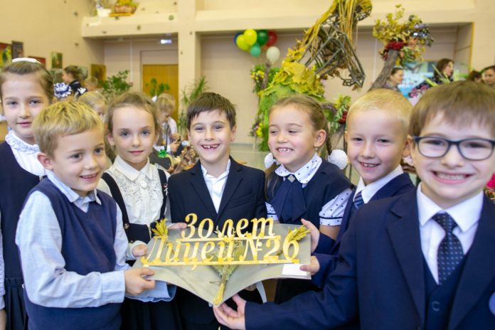 Подольский лицей № 26  торжественно отметил свое 30-летие сегодня