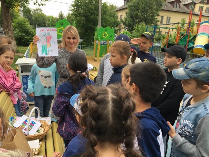 Детский квест остров «Дружбы» состоялся в подольской библиотеке №24 Детский квест остров «Дружбы» состоялся в подольской библиотеке №24