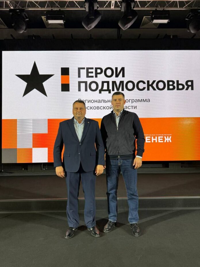 Мастерскую управления «Сенеж» посетил глава городского округа Подольск