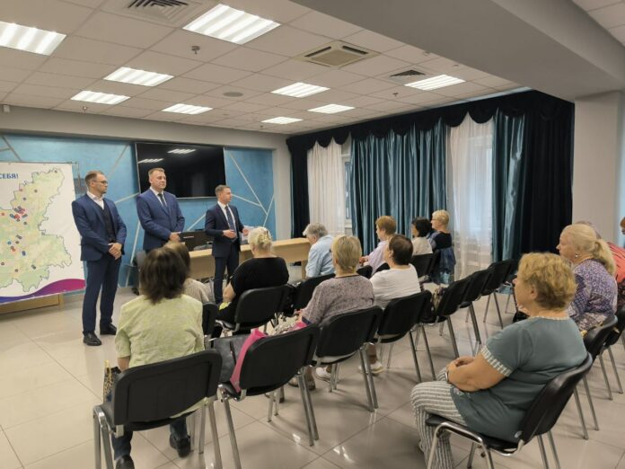 Финансовой безопасности обучают в Подольске членов клуба «Активное долголетие» Финансовой безопасности обучают в Подольске членов клуба «Активное долголетие»