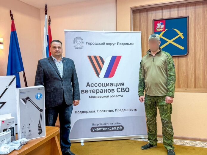 На СВО из Подольска отправлены необходимые инструменты На СВО из Подольска отправлены необходимые инструменты