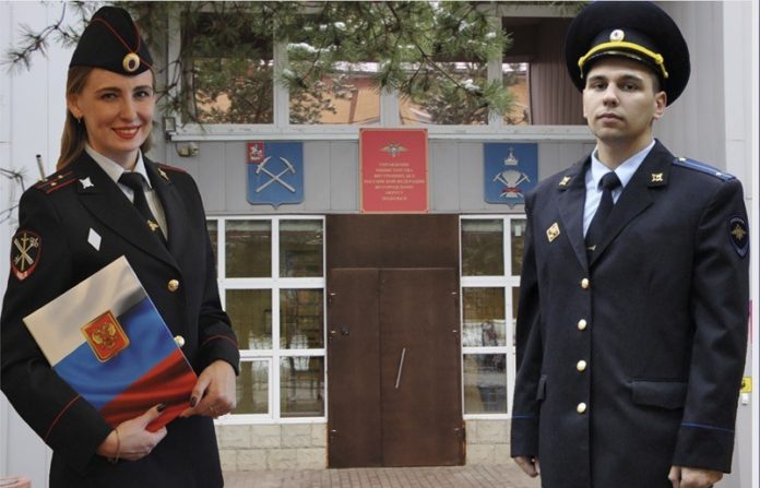 УМВД России по г.о. Подольск приглашает на учёбу и работу УМВД России по г.о. Подольск приглашает на учёбу и работу