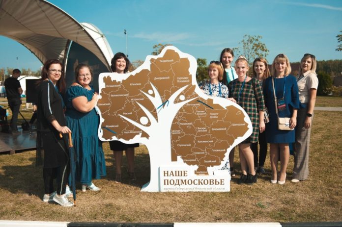 В Большом Подольске пройдут встречи по приёму проектов на премию “Наше Подмосковье” В Большом Подольске пройдут встречи по приёму проектов на премию “Наше Подмосковье”