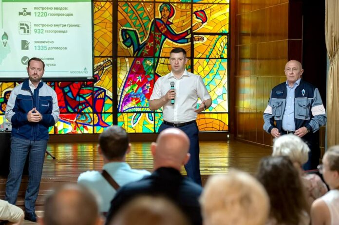 Встречу с жителями провел Мособлгаз в Подольске
