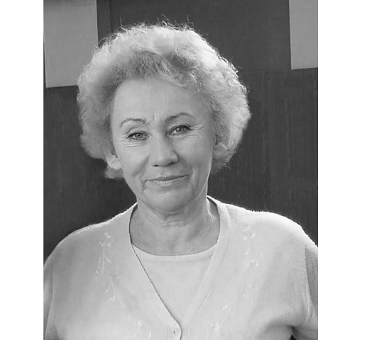 Посвящается памяти Томиловой Галины Петровны Посвящается памяти Томиловой Галины Петровны