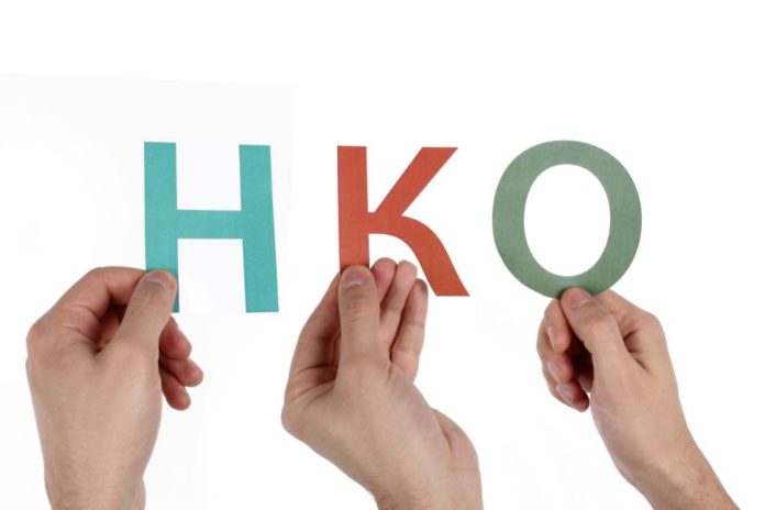 К сведению подольчан: о проведении конкурса по отбору программ социально ориентированных некоммерческих организаций К сведению подольчан: о проведении конкурса по отбору программ социально ориентированных некоммерческих организаций