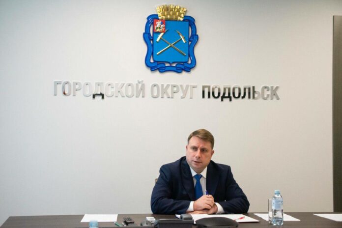 Глава городского округа Подольск Дмитрий Жариков провел 1 августа очередной личный прием