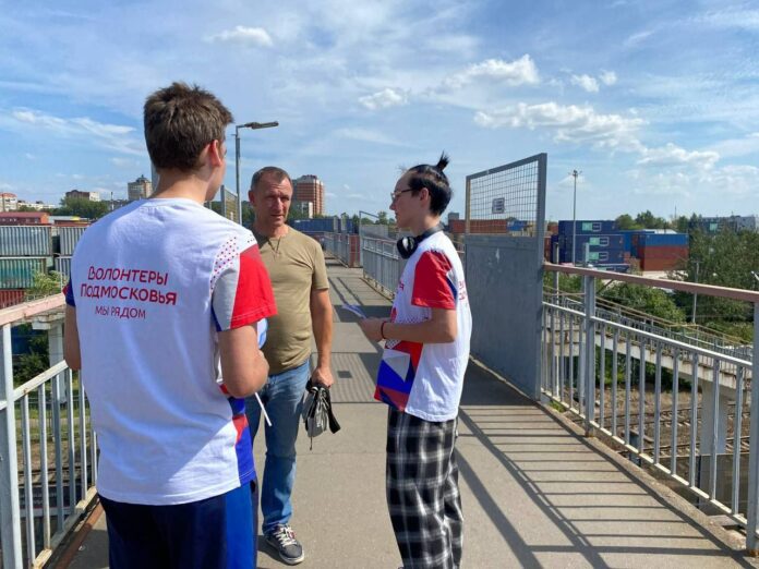 В Подмосковье назвали основные причины гибели на железной дороге В Подмосковье назвали основные причины гибели на железной дороге