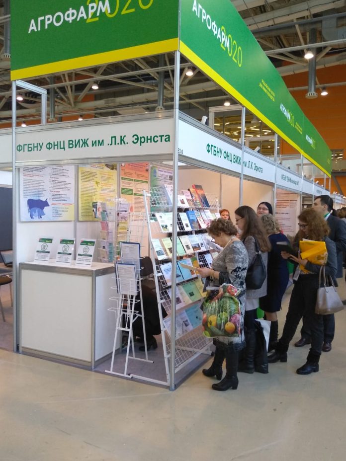 «АгроФарм–2020» проходила с 4 по 6 февраля в выставочном комплексе «ВДНХ – Экспо»