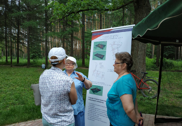 От мнения жителей зависит качество жизни в округе От мнения жителей зависит качество жизни в округе