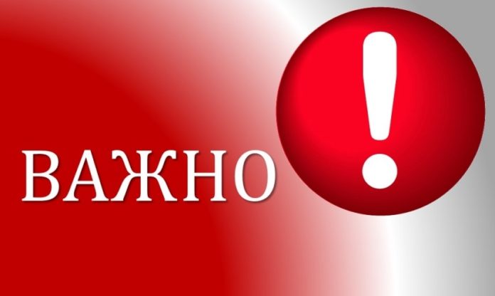 Жителей Подольска просят воздержаться от парковки автомобилей 8 сентября по маршруту перевозки крупногабаритного оборудования Жителей Подольска просят воздержаться от парковки автомобилей 8 сентября по маршруту перевозки крупногабаритного оборудования
