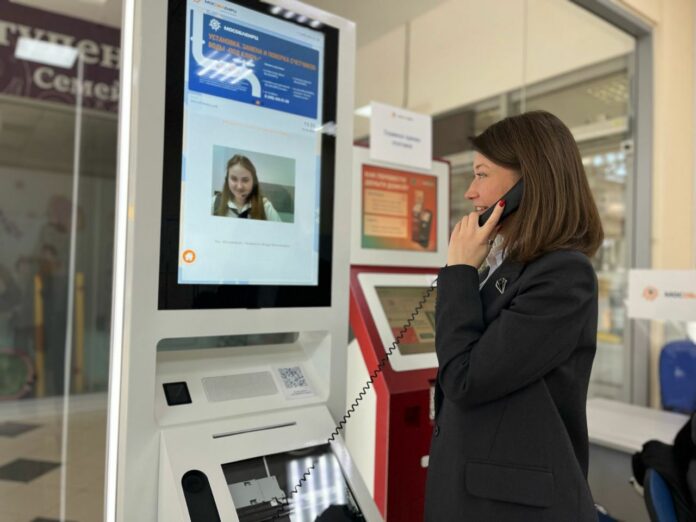 В Подольске работают видеоинфоматы МосОблЕИРЦ В Подольске работают видеоинфоматы МосОблЕИРЦ