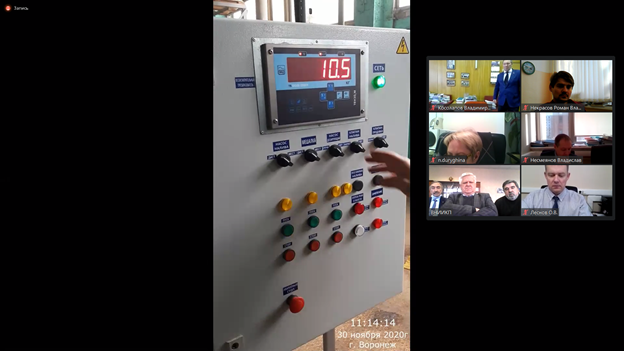 Ученые ФИЦ ВИЖ имени Л.К. Эрнаста приняли участие в заседании российской секции Научно-технического совета... Ученые ФИЦ ВИЖ имени Л.К. Эрнаста приняли участие в заседании российской секции Научно-технического совета...