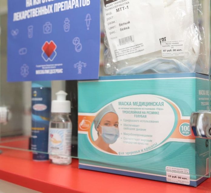 С 12 мая в Московской области ношение масок при выходе из дома станет обязательным С 12 мая в Московской области ношение масок при выходе из дома станет обязательным