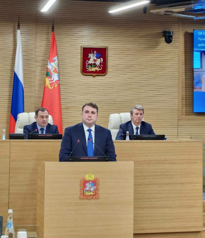 Мособлдума проголосовала за присвоение Подольску почетного звания РФ «Город трудовой доблести»