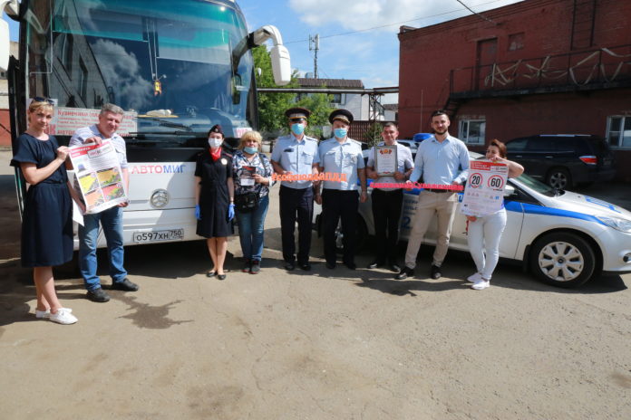 В Подольске прошел социальный раунд по безопасности дорожного движения «Некуда спешить» В Подольске прошел социальный раунд по безопасности дорожного движения «Некуда спешить»