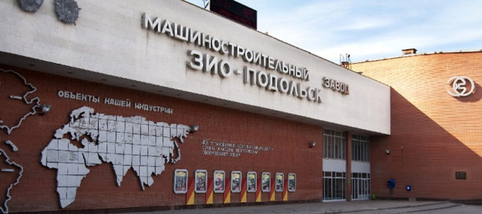 Работникам «ЗиО-Подольск» вручили государственные награды Работникам «ЗиО-Подольск» вручили государственные награды