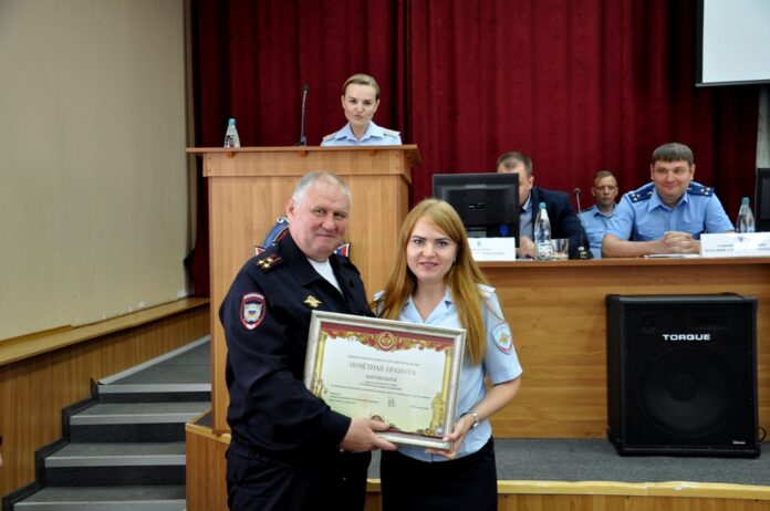 В УМВД России по г.о. Подольск состоялось оперативное совещание по подведению итогов работы за... В УМВД России по г.о. Подольск состоялось оперативное совещание по подведению итогов работы за...