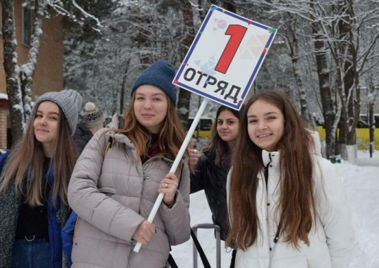 Началась зимняя смена в ДЮОЦ «Мечта» 2 января Началась зимняя смена в ДЮОЦ «Мечта» 2 января