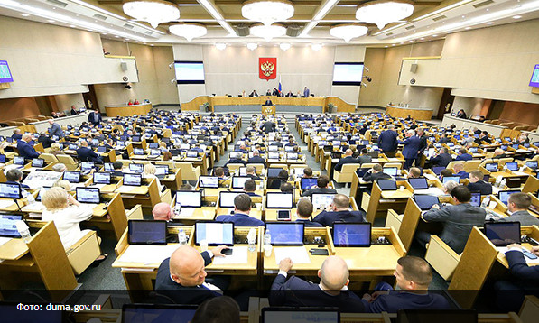 В проекте федерального бюджета на следующую трехлетку предусмотрено увеличение финансирования ряда госпрограмм В проекте федерального бюджета на следующую трехлетку предусмотрено увеличение финансирования ряда госпрограмм