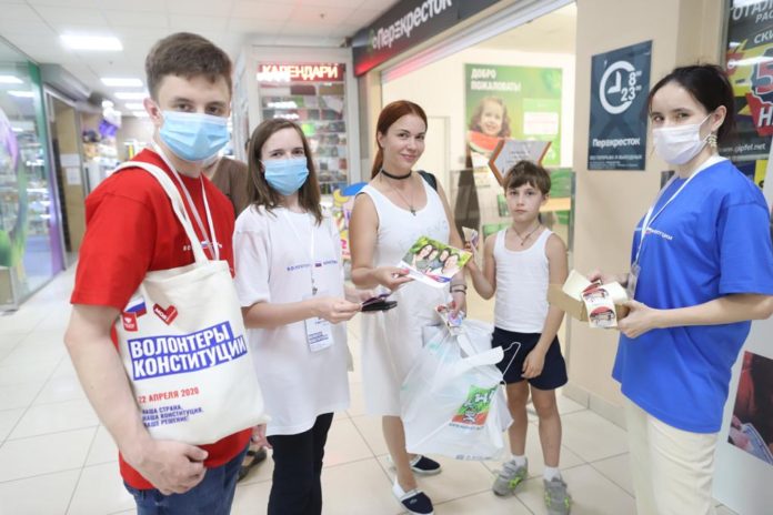 Подольск участвует в кампании #ВолонтерыКонституции