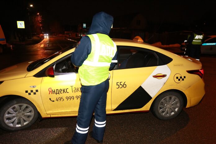 Итоги проведения профилактического мероприятия «Такси» Итоги проведения профилактического мероприятия «Такси»