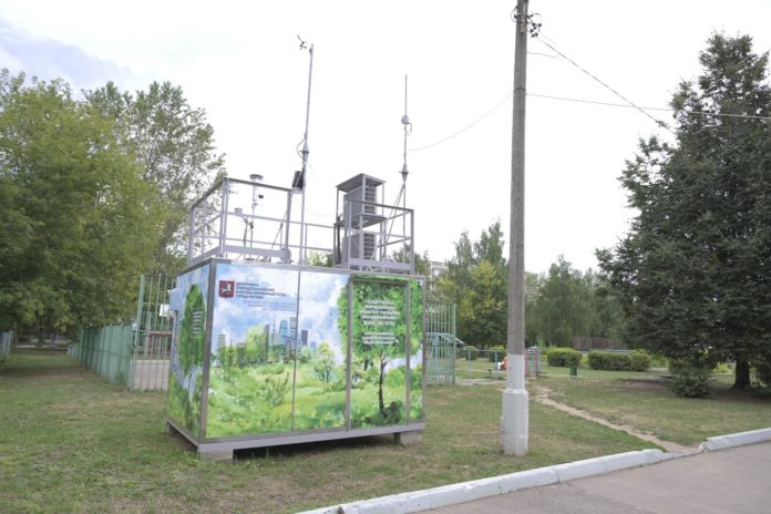 В Подольске установили станции контроля загрязнения воздуха В Подольске установили станции контроля загрязнения воздуха