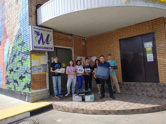 Сотрудники МЦ “Максимум” приняли участие в акции “Школа утилизации: электроника” 4 августа